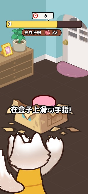 小猫咪手工帝国手游