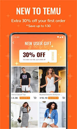 temu跨境电商app