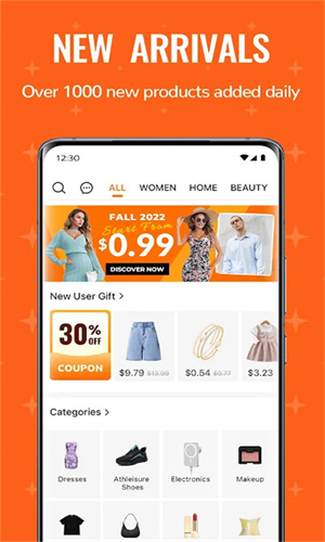 temu跨境电商app