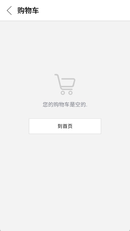 gmarket global