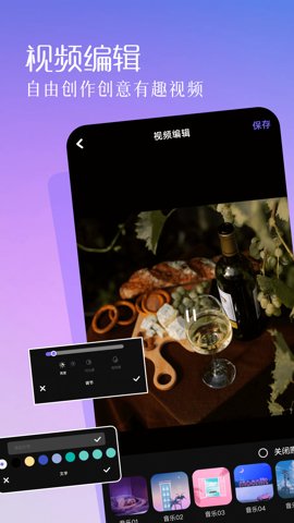 ADB助手app