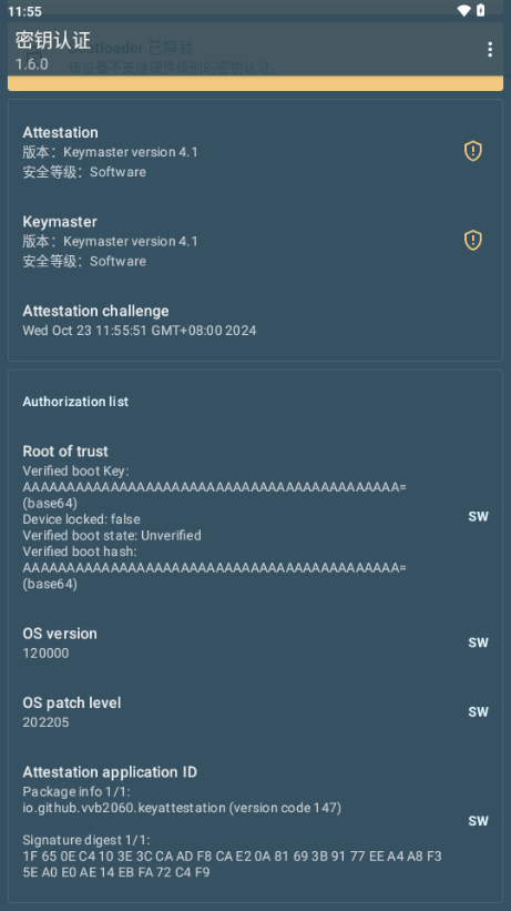 KeyAttestation
