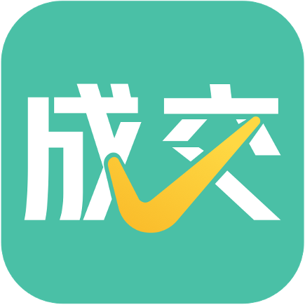 成交输入法APP