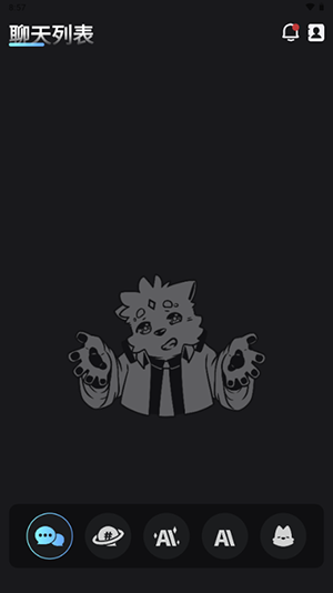 FurryBar安卓版