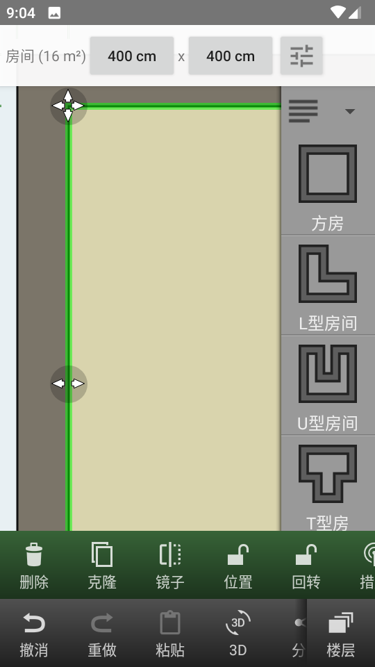 平面图创建者软件