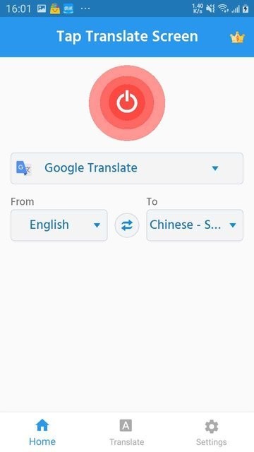 Tap Translate Screen翻译器
