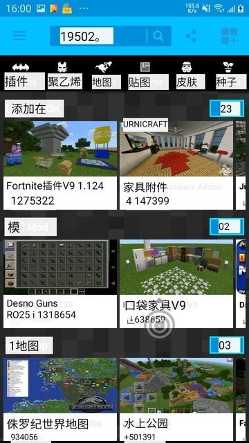 Tap Translate Screen翻译器