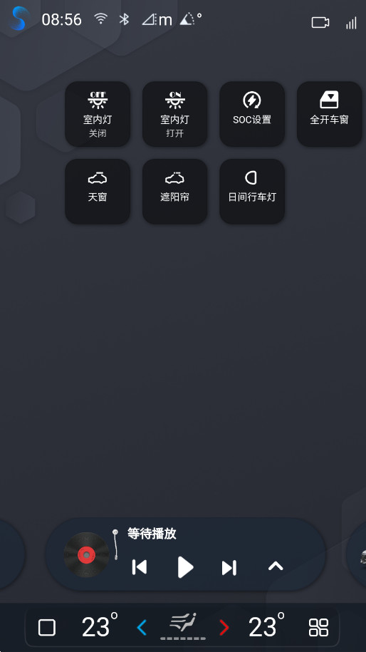 叁迪UI助手