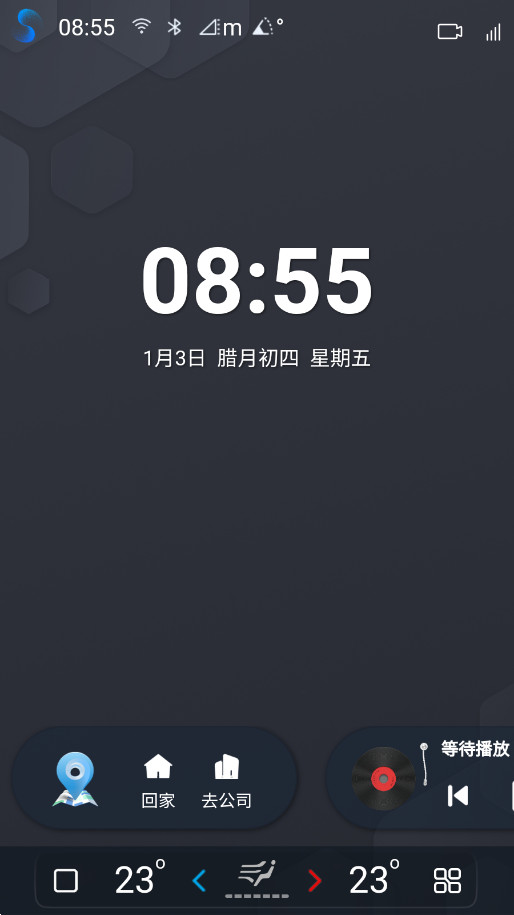 叁迪UI助手