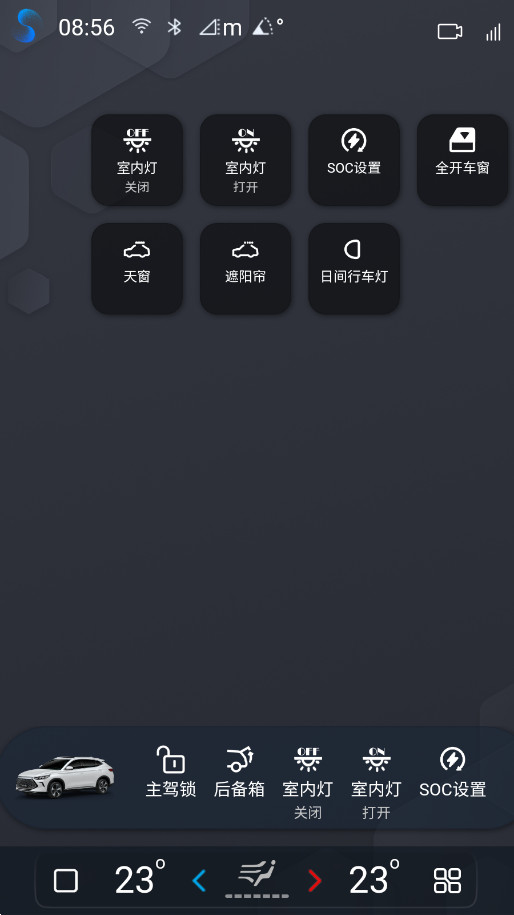 叁迪UI助手
