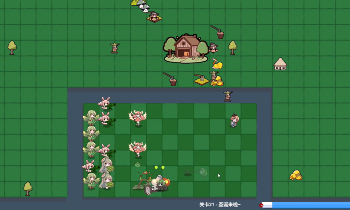 农场征服者FarmConqueror