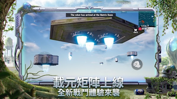 帕普及